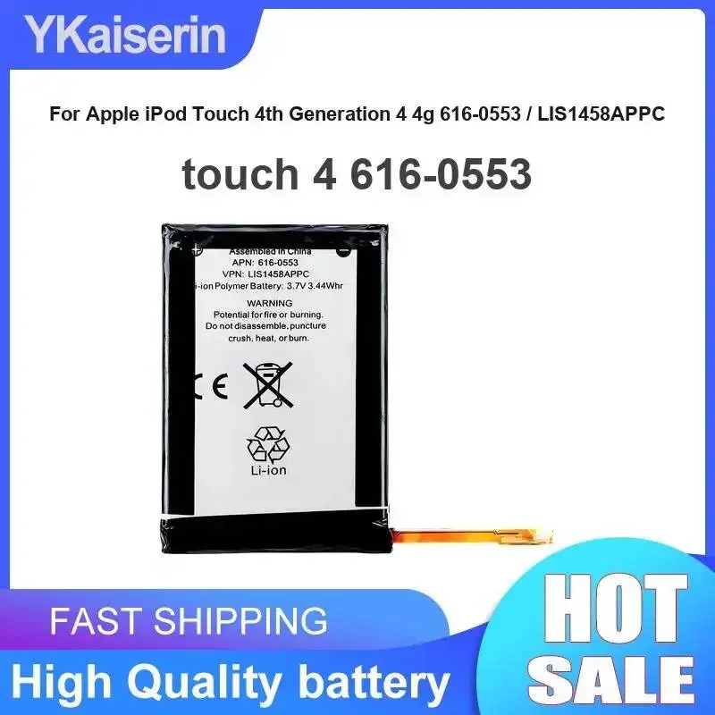 Prolonged Performance Player Battery For Apple Ipod Touch 4Th Generation 4 4G 616-0553 LIS1458APPC 4500Mah