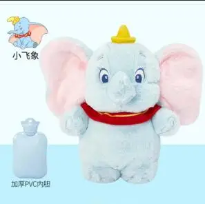 30cm Disney Dumbo Anime Calf Elephant Winter Stuffed Animals Plush Hot Water Bottle Home Water Filling Hand Warmer Gift Girl