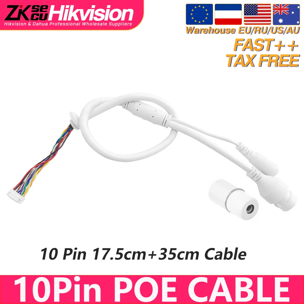 Hikvision Ethernet Lan Cable PoE RJ45 Сетевой кабель 10-контактный 10-жильный для IP-камеры POE ()