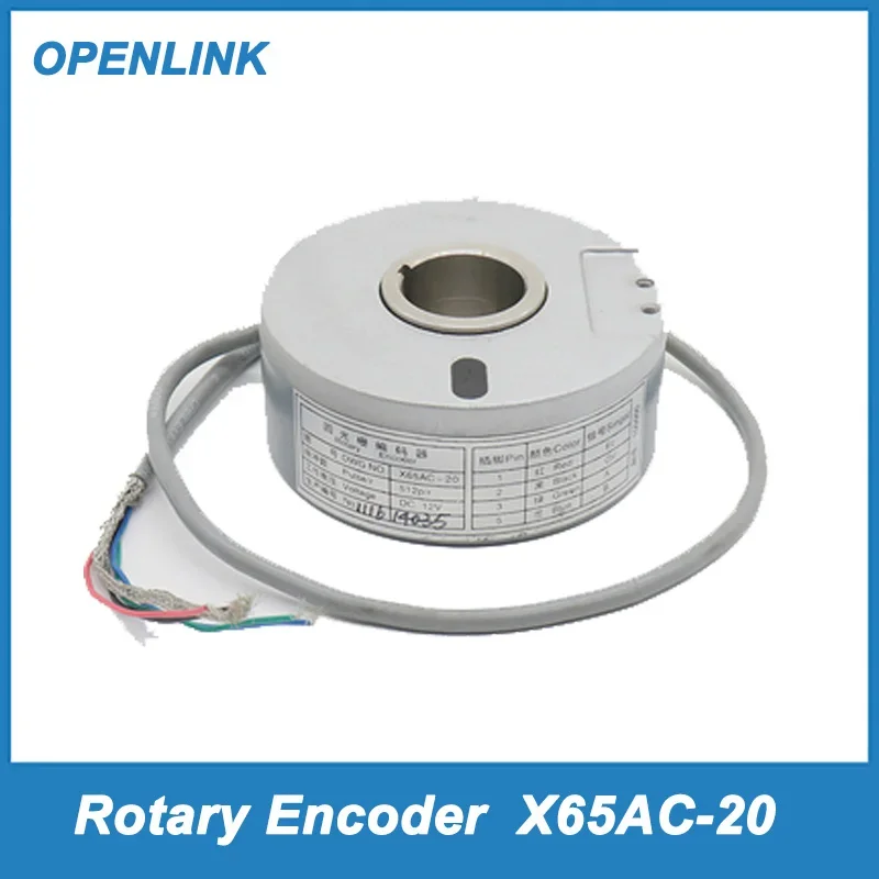 Elevator HOPE Host Encoder X65AC-20 Rotary Encoder Elevator Accessories