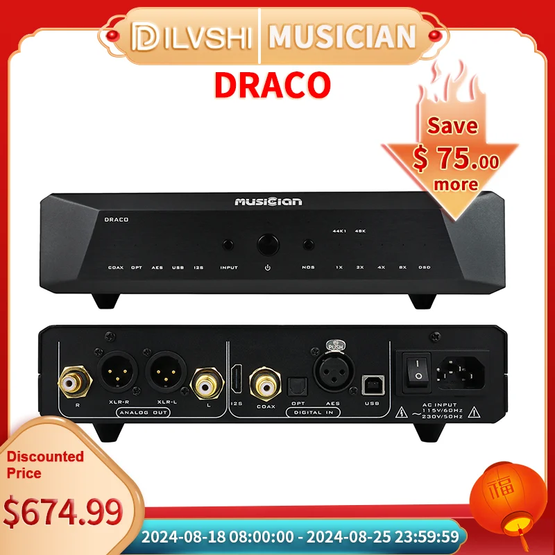 

MUSICIAN Draco R2R Digital DAC ALRERA True Balance Decoder O-type Single Crystal Copper Transformer I2S USB AES Optical Coaxial