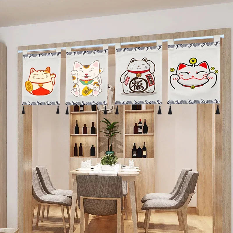 Double-sided Printing Japanese Lucky Cat Door Curtain Sushi Restaurant Izakaya Horizontal Curtain Decorative Flag Curtain