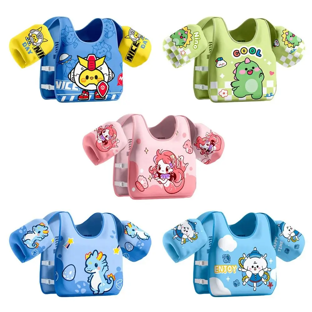 Creative Float Summer Swim Vest Airless Water Play Unisex Buoyancy Vest Breathable Adjustable Swim Arm Ring