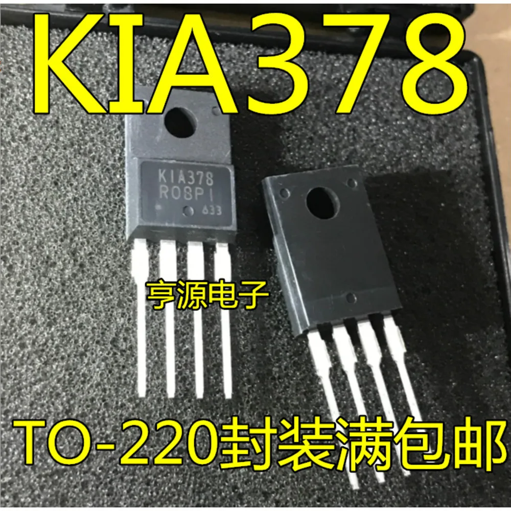 5PCS KIA378 KIA378R08PI P0765ATF PO765ATF FI4019HG IRFI4019 22NM60 STF22NM60N W6553A STR-W6553A K3555 2SK3555 TO-220F