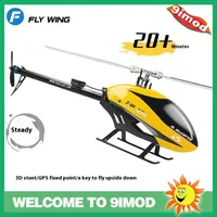 Flying Wing Fw450l V2.5 Gps Self Stabilizing Multi Functional H1 Flight Control Brush Pot Trick One Click Inverted Helicopter