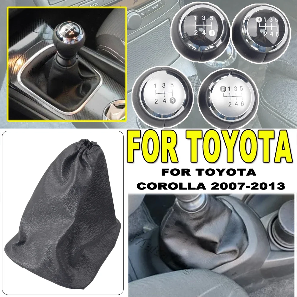 For Toyota Corolla Verso 2007 2009 2010 2011 2013 5/6 Speed Gear Shift Knob Lever Shifter Gaiter With Dust Cover