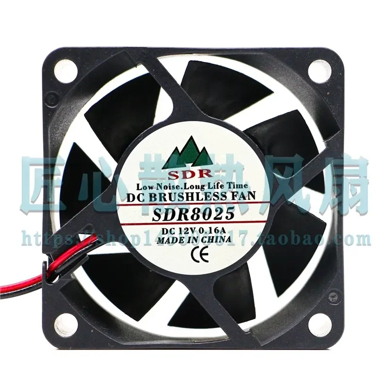 

New SDR SDR8025 DC 12V 0.16A 60x60x25mm Cooling Fan for Electronic Devices