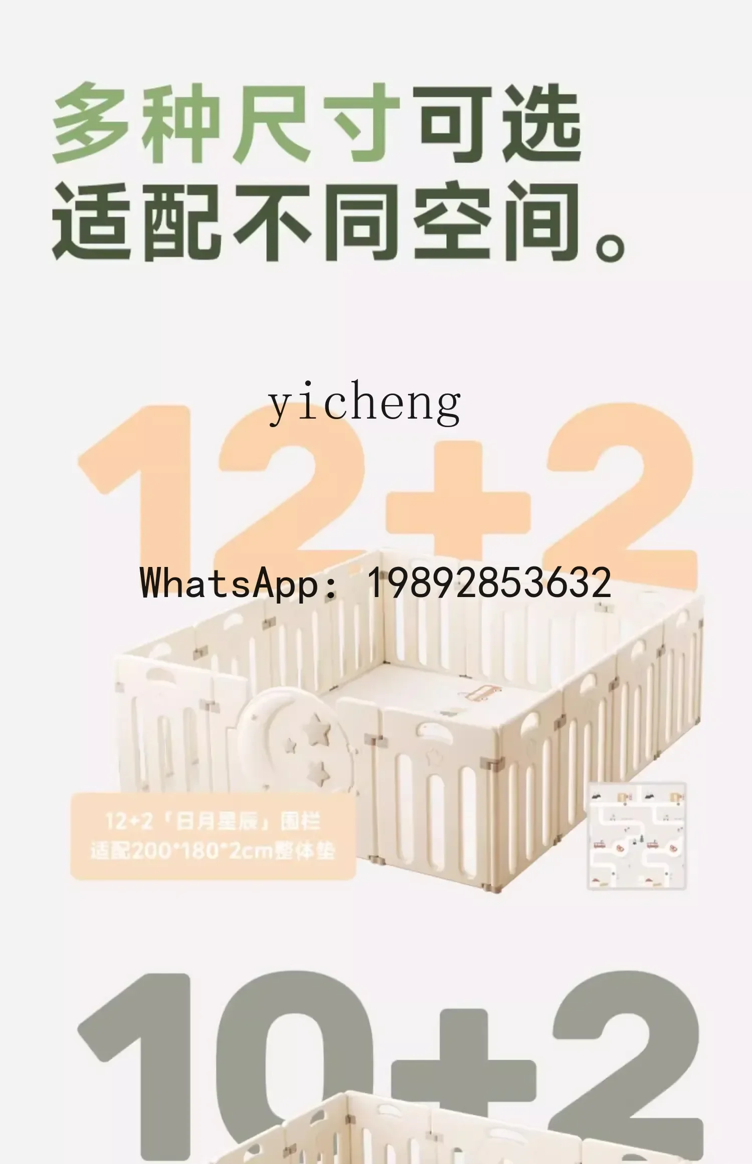 ABC Kindermelkbeker Geschaalde Baby Strobeker Huishoudelijke Verwarming Melk