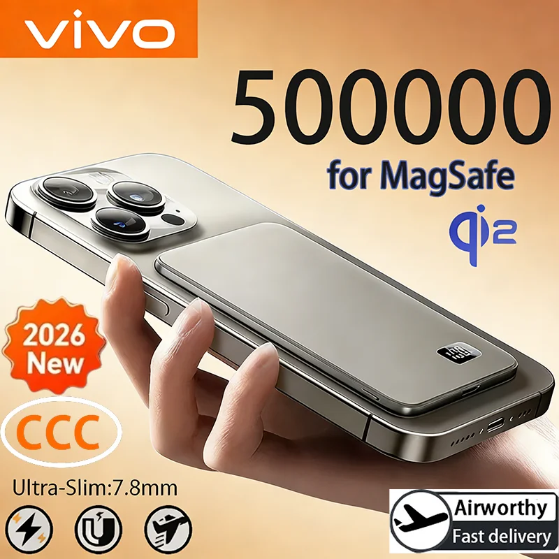 VIVO 500000mAh Ultra-Thin Magnetic Wireless Power Bank PD 22.5W For MagSafe Slim Power Bank Portable External Battery For Phone