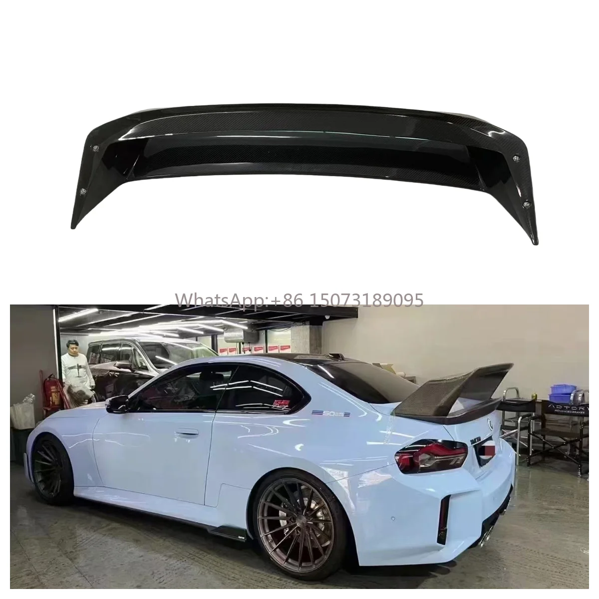 

AN Style Dry Carbon Fiber Rear Spoiler Wing for G87 M2 2 Series G42
