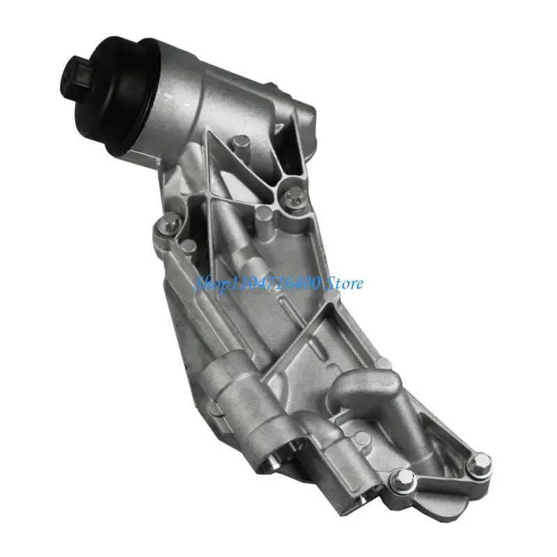 

y1gd Engine Oil Cooler Oil Filter Assembly Aluminium 12992593 93186324