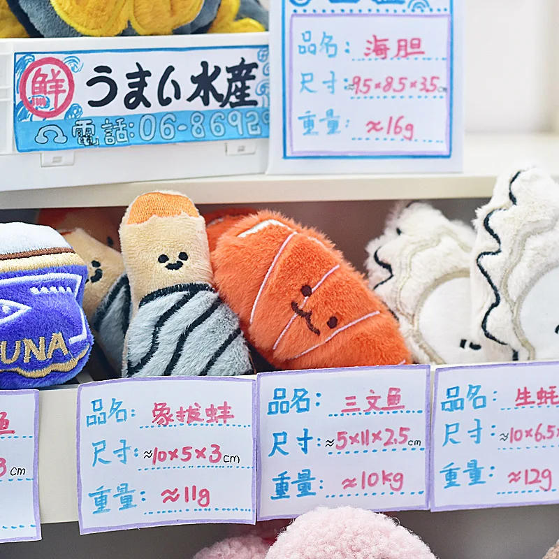 Juguetes de peluche para perros pequeños - interactivos y masticables - imagen 2