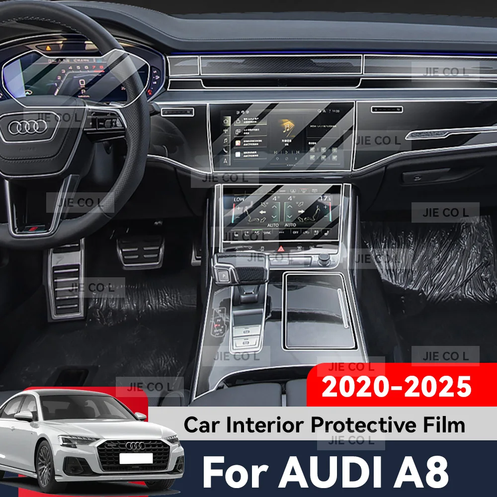 

Автоматическое центральное управление, ТПУ, навигация, защита от царапин, внутренняя защитная пленка, навигация для AUDI A8 2020-2025 2024, аксессуары