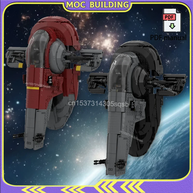 

Космический корабль Космический фильм MOC Строительные блоки Кирпичи DIY Строительные игрушки Подарок