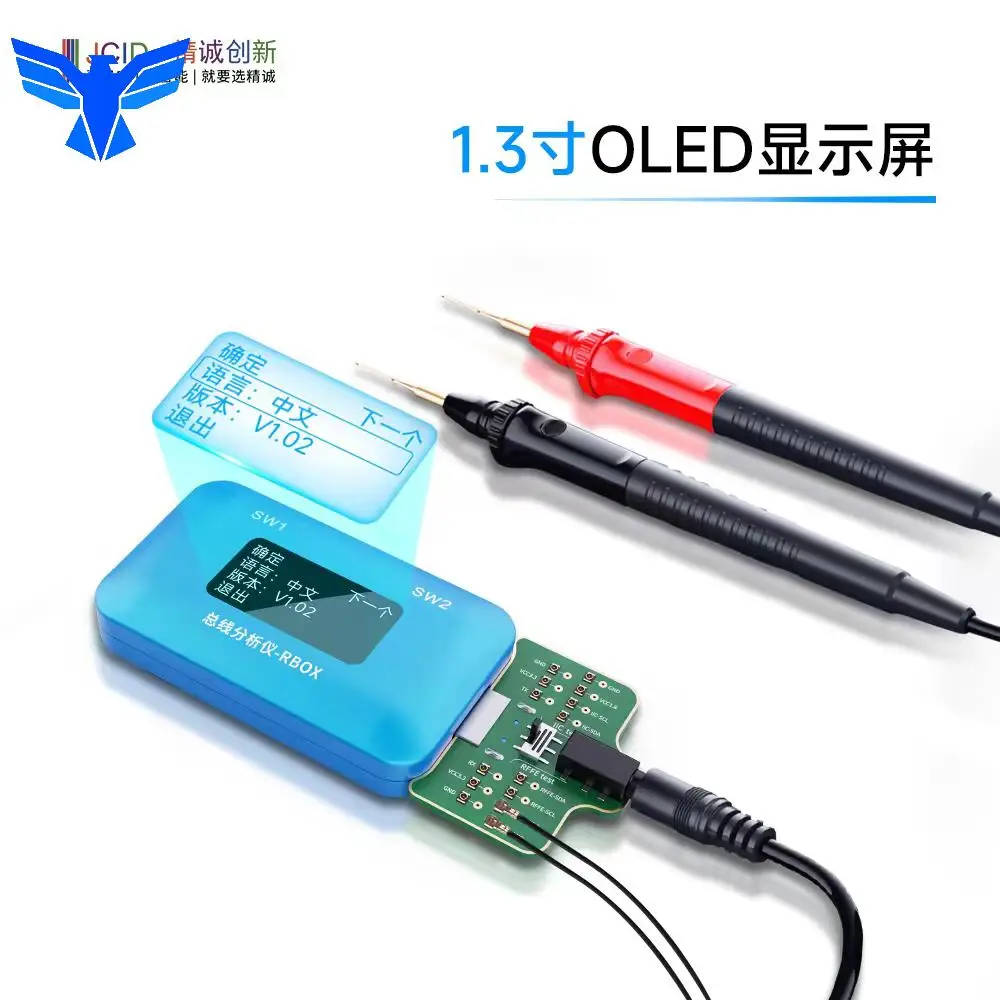 JC JCID RBOX Bus Analyzer For iPhone Android Quick Positioning Motherboard Signal Partial Faults Detection  Smart Repair Tools
