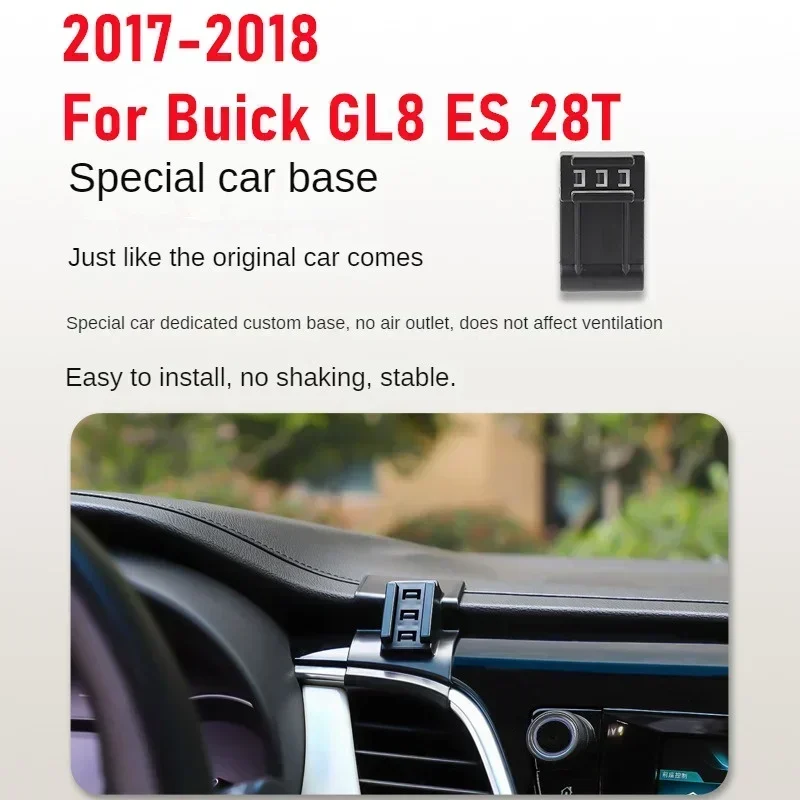 

2017-2018 для Buick GL8 ES 28T держатель телефона беспроводное зарядное устройство автомобильное крепление навигационный кронштейн GPS поддержка