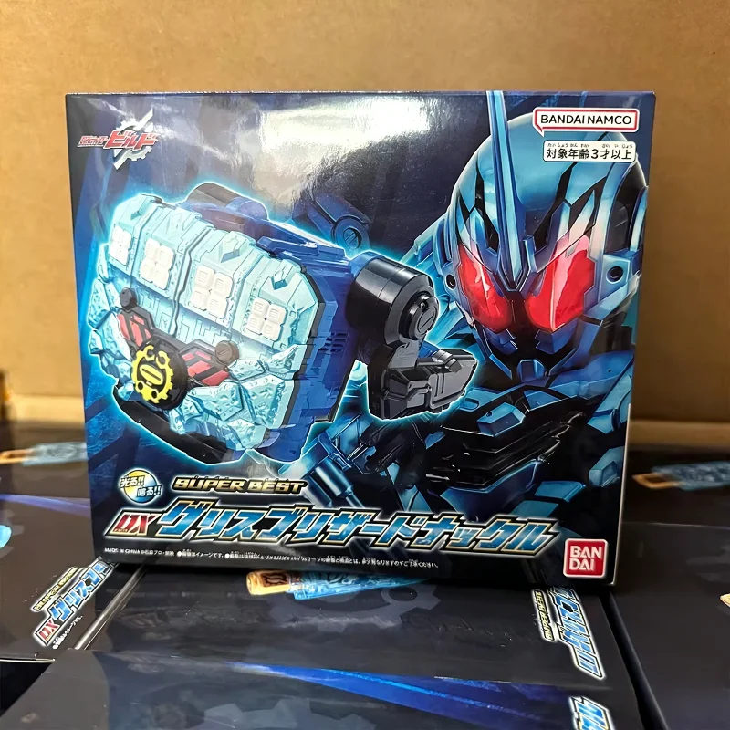 Bandai Gacha Kamen Rider Build DX Grease Blizzard Knuckle Reissue Ice Fist Transformation Action Figure Model Speelgoed voor kinderen