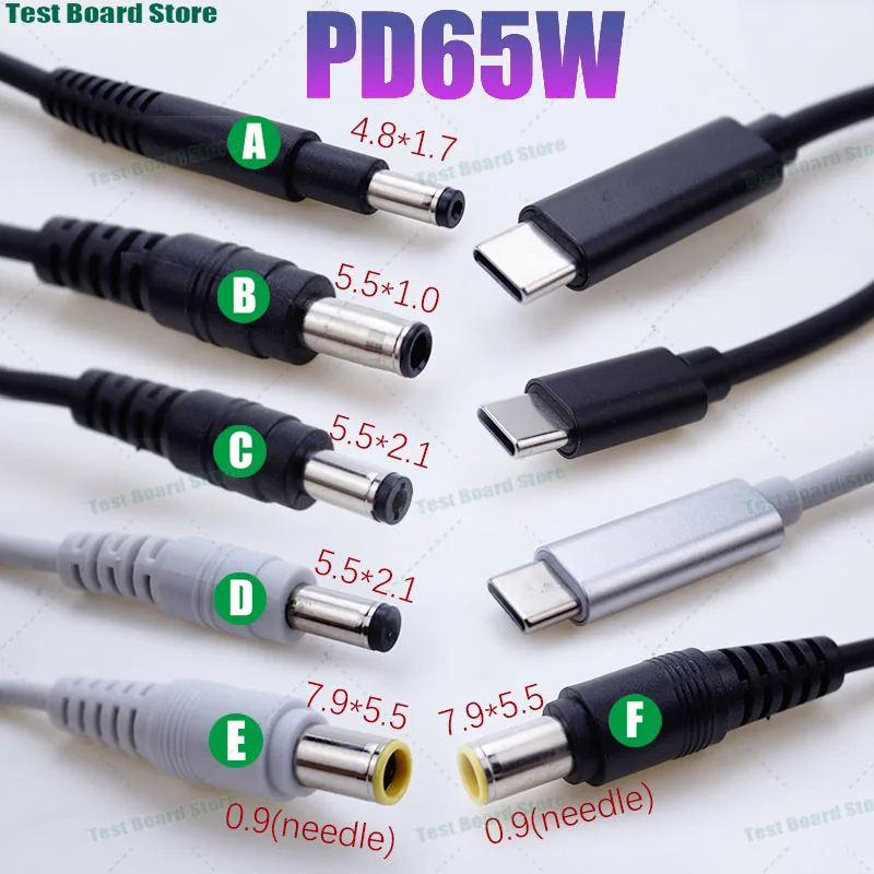 1Pce PD65W USB C male to DC power adapter converter PD charging cable 7.9 * 5.5/5.5 * 1.7/5.5 * 1.0 for laptop HP Asus straight