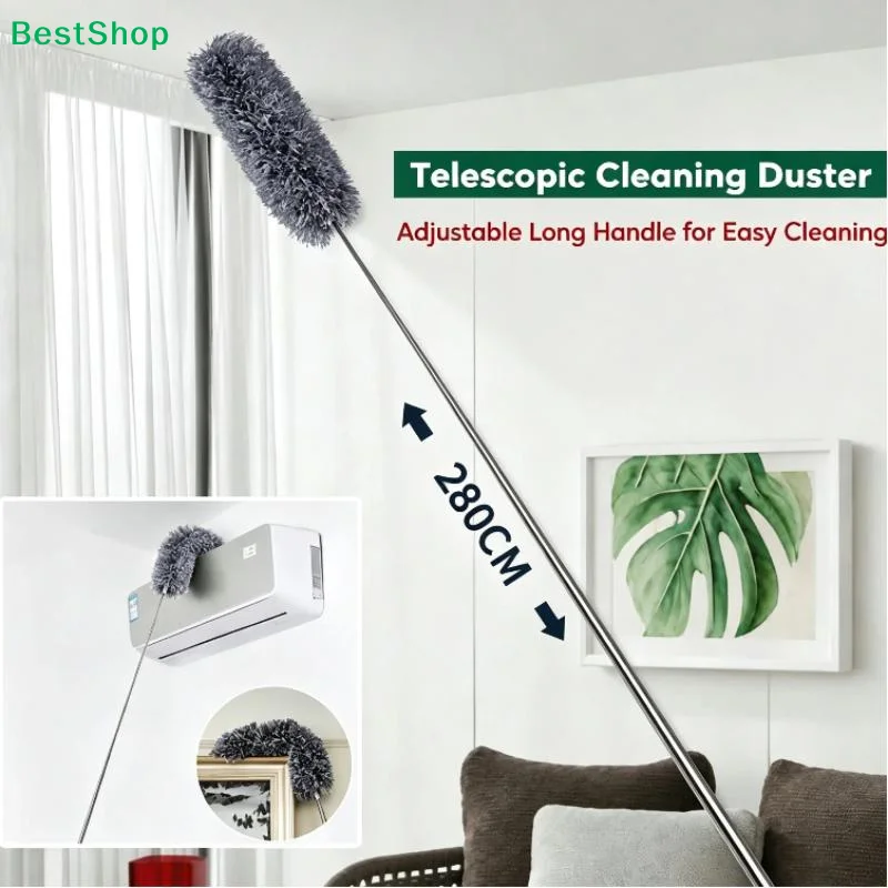 〔Z〕280CM Telescopic Microfiber Duster Bendable Long Handle Extendable Cleaning Brush For Ceiling Furniture Dust Removal