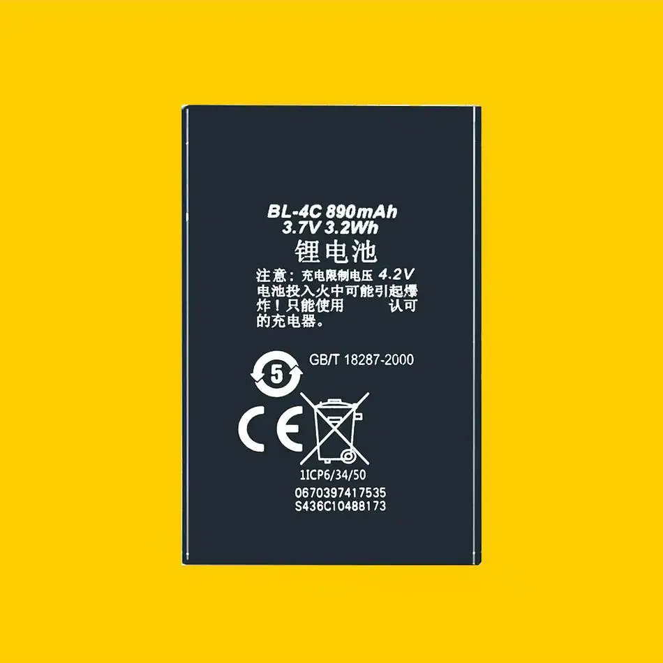 

Mobile Phone Battery BL-4C For Nokia 7270 6100 2650 2652 5100 6101 6103 6125 6131 2228 6300 890Mah Reliable Replacement