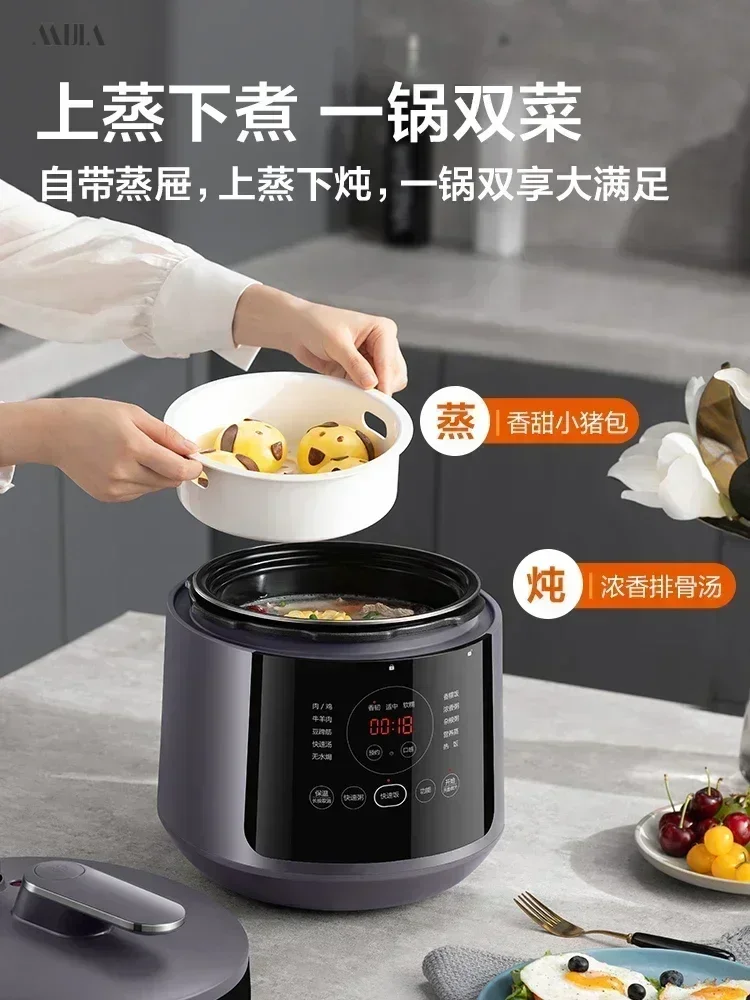 Electric pressure cooker household large capacity multifunctional smart pressure cooker for cooking