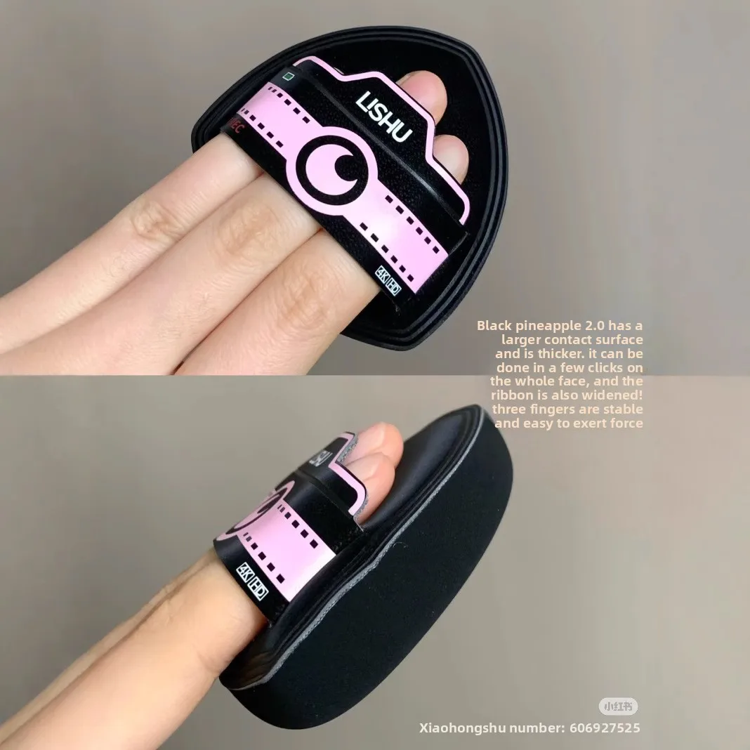 Lishu Black Pineapple 2.0 แป้งพัฟ Air Cushion Foundation Liquid พิเศษเปียกและแห้ง Dual-ใช้แต่งหน้าการตั้งค่าไข่