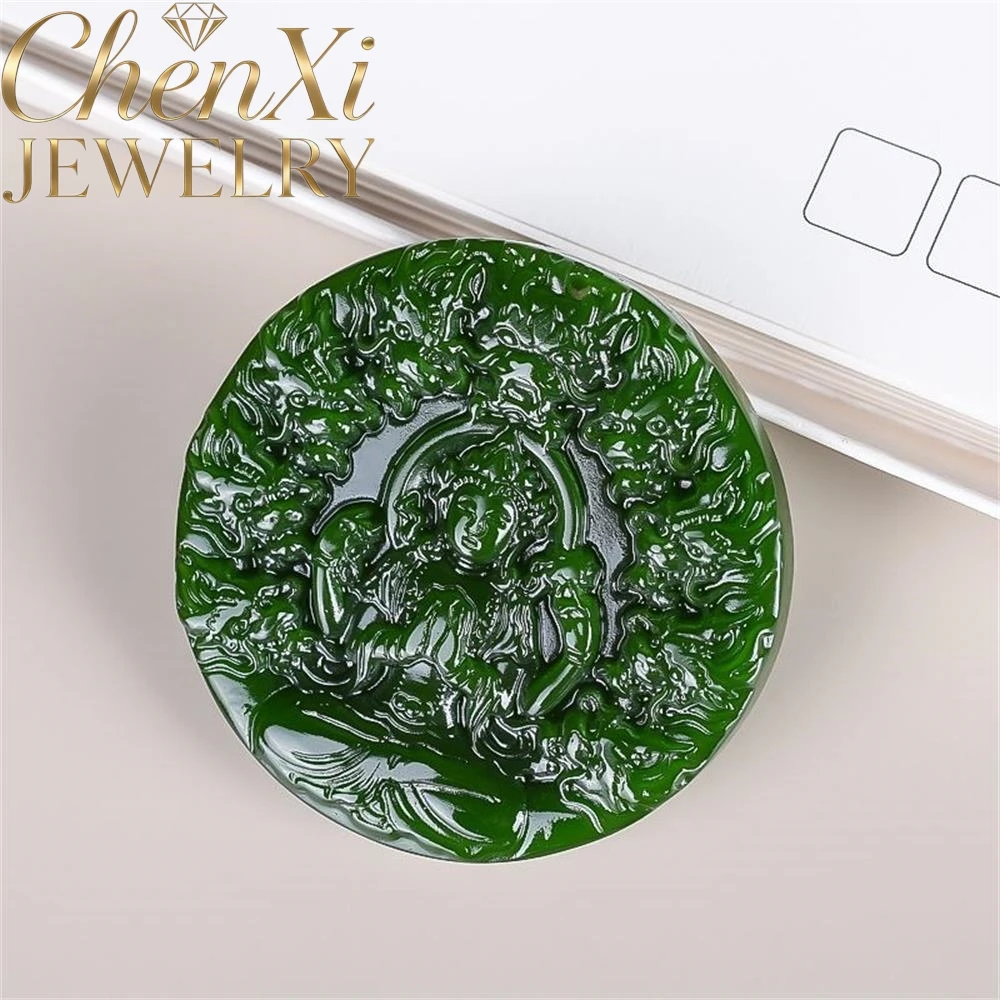 

Natural Hetian Jade Nine Dragons Guanyin Pendant Luxury Quality Fashion Fine Jewelry Amulets and Mascots Exquisite Charms Gift
