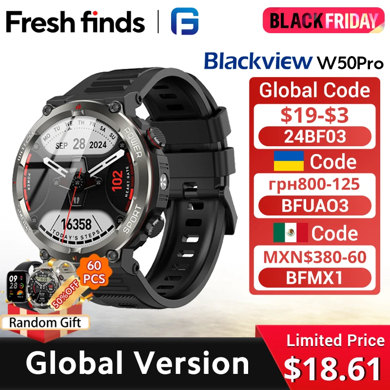 [World Premiere] Blackview W50 Pro Smartwatch 1.45