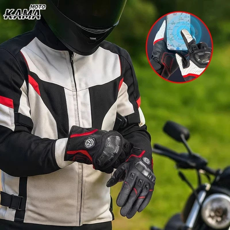 

Мотоциклетные перчатки, искусственная кожа, пластина из углеродного волокна, дышащие, с полным пальцем, совместимые с сенсорным экраном Guantes Moto Luvas