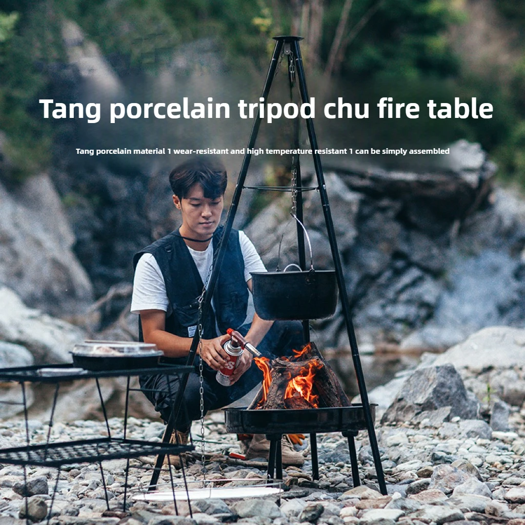 Enamel Camping Tripod  Patio Fire Pit  High-Temperature Firewood Gathering Hanging Pot  Detachable Portable BBQ Stand