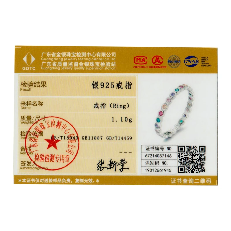 Women's 925 Silver Rainbow CZ Stackable Ring