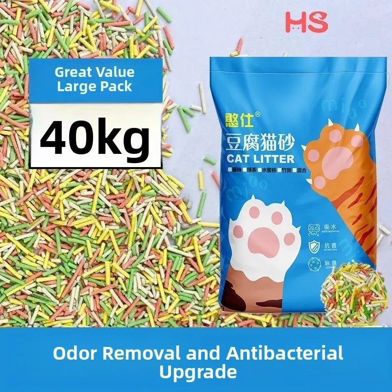 Regenbogen-Tofu-Sand 10kg Kleine Partikel Geringe Staubentwicklung Geruchskontrolle Katzenstreu Haustierzubehör Toilettentraining Tierfutter und -bedarf