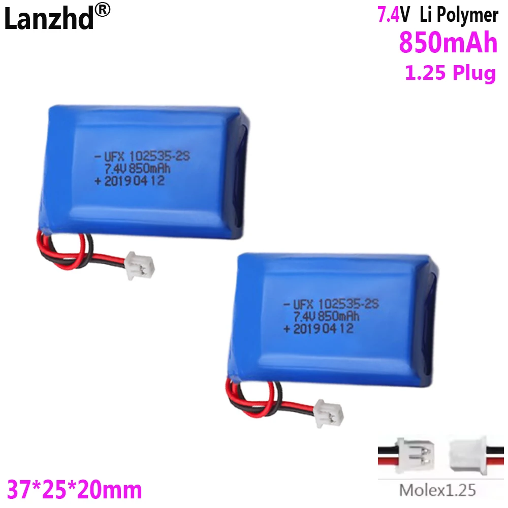 7.4v 102535 2S 850mAh With 1.25 Plug For outdoor lamp GPS LED lithium battery