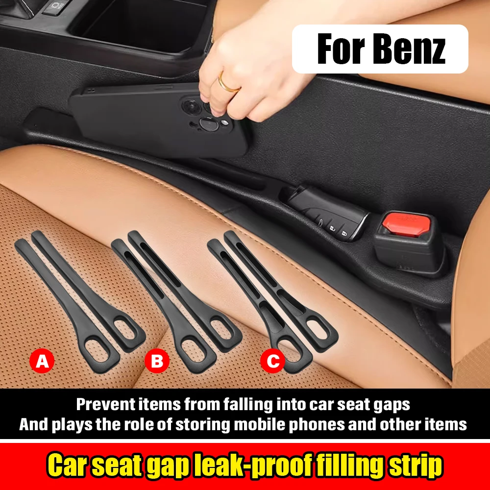 Car Seat Gap Storage Filler Strip For Mercedes Benz A C E S G Class 400L CLA CLS GLE  GLS CLE AMG EQ EQG EQA Maybach S GLS Parts