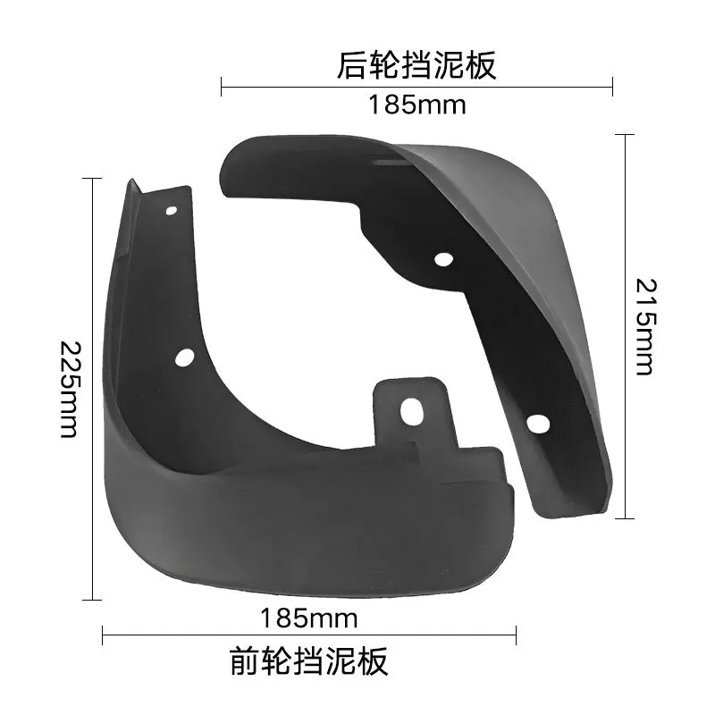 Mudguards Mud Flap Splash  mud guard Mudflaps  Mudguard Fender