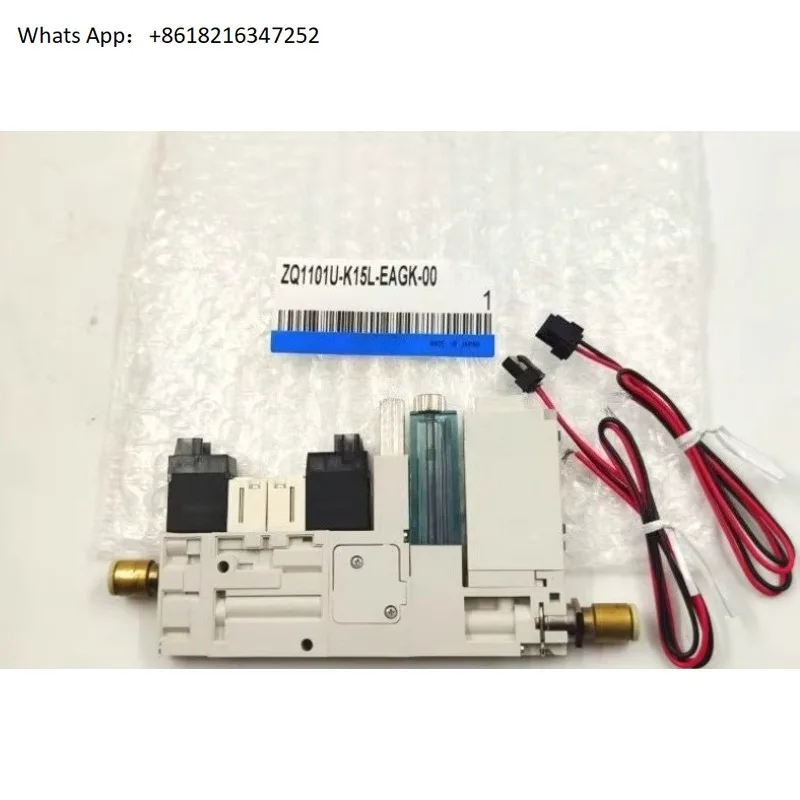 Generator ZQ1101U-K… - image