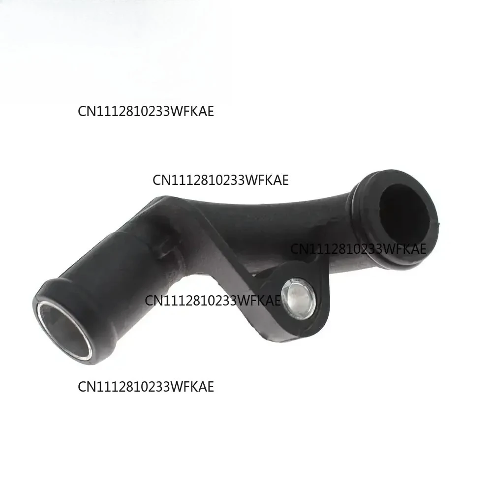 EGR Radiator Pipe Connector Joint 6111400108 For Mercedes Benz Sprinter W901 W902 W903 W904 W905 2000-2006 A6111400108