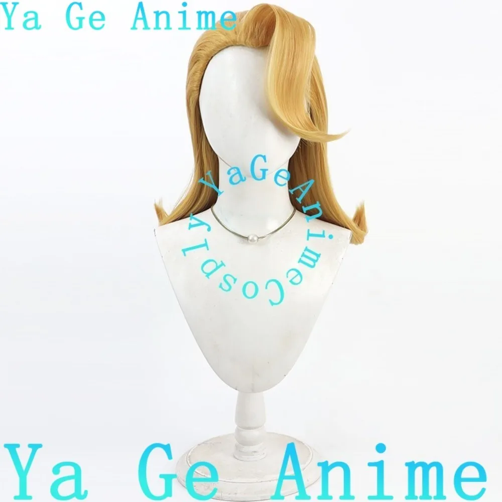 Ya Ge Anime Store Frost Cosplay perruque Anime réalité spectacle jeu de rôle perruque utilisée pour les fêtes de danse Anime