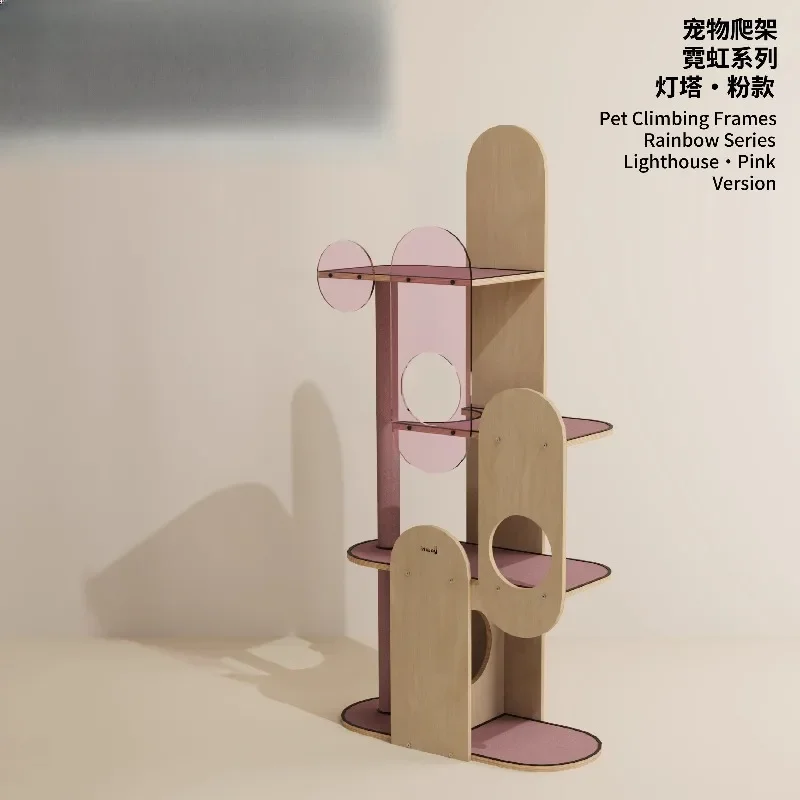 Cat climbing frame Lighthouse Acrylic cat jumping platform Solid wood cat nest Observation platform Small household