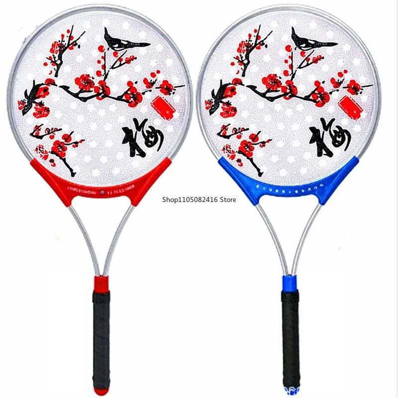 Chinese Kongfu Wushu Martial Arts Taiji Rouli Ball Sports Tai Chi Racket Set