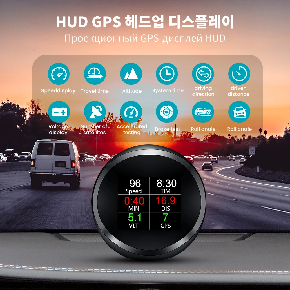 ZUIMI GPS Car HUD 1.8 Inch Head Up Display Color LCD Speedometer Inclinometer Slope Tilt Meter Compass With Speeding Alarm