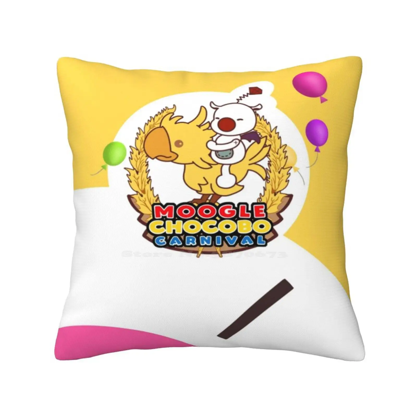 Moogle Chocobo Carnival Pillow Cover Hug Pillowcase Ffxv Final Fantasy Xv Final Fantasy 15 Chocobo Moogle Carnival Prompto