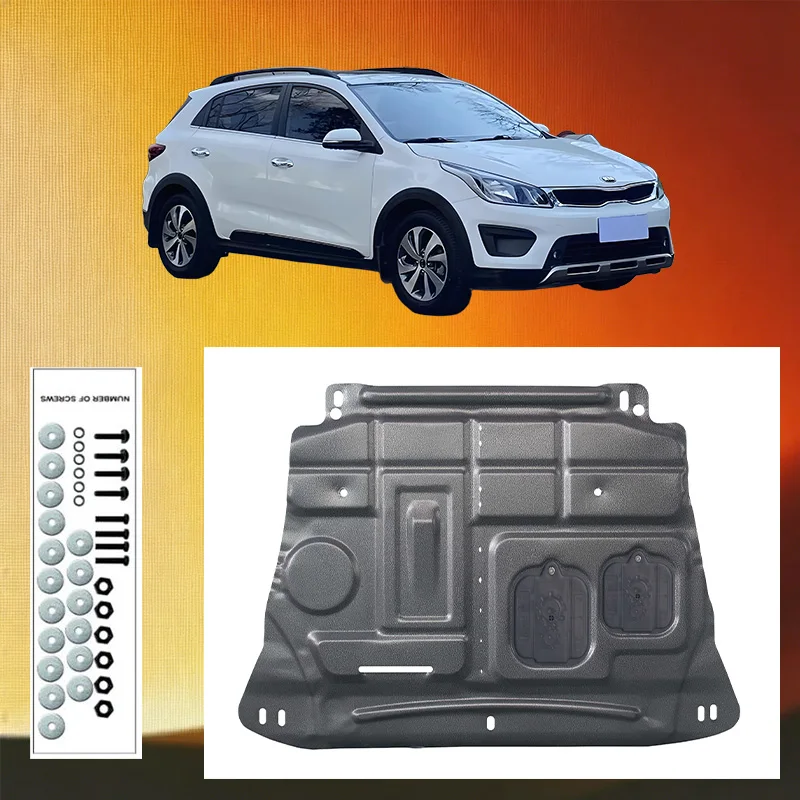Engine lower guard plate Underbody protective panel Front bumper Plate for  Kia KX Cross 2017-2019 1.4L