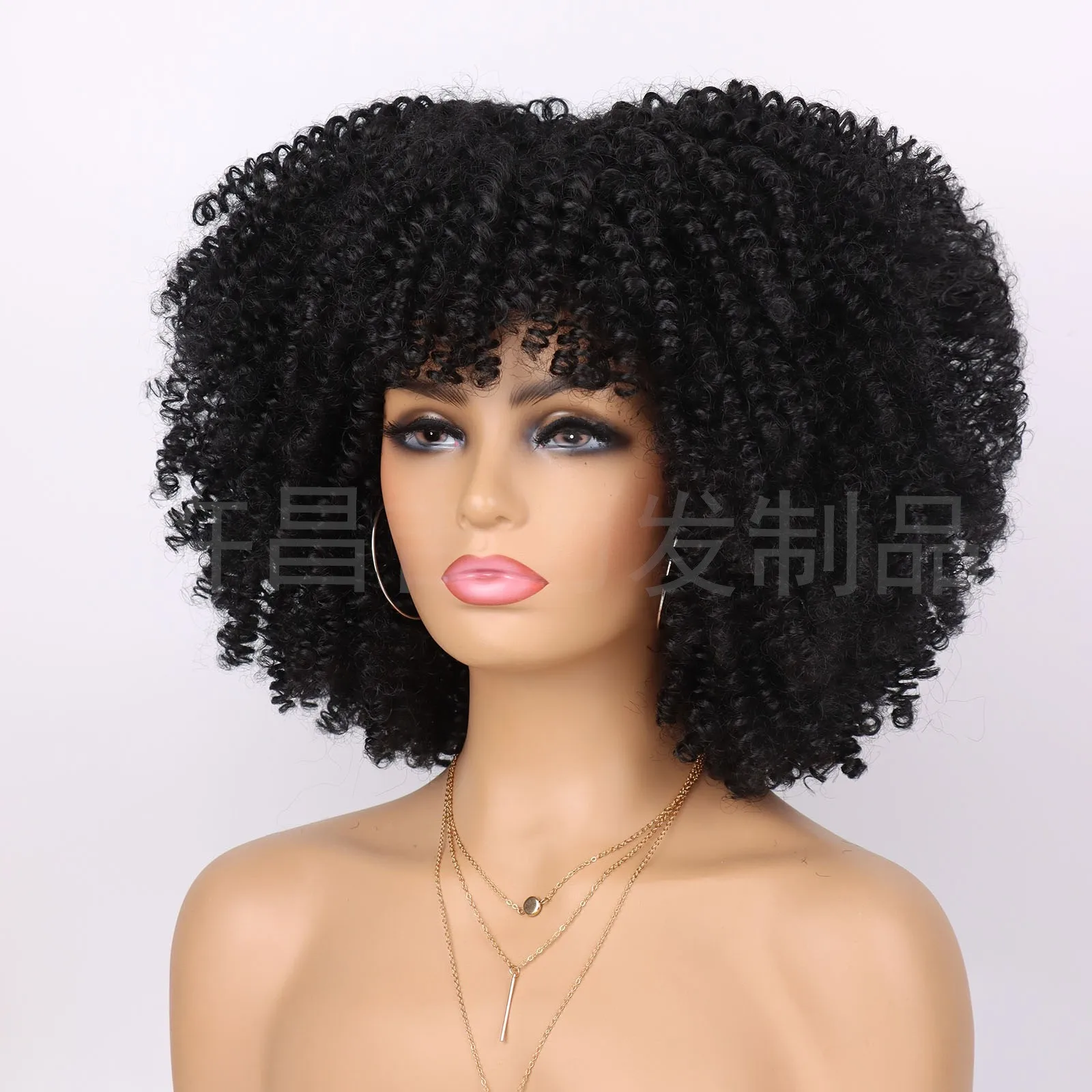 Perruque synthétique Afro bouclée avec frange, 12 pouces, pour femmes, environ 280 g/pièce, résistante à la chaleur, courte, crépue, bouclée, noire, pour fête quotidienne