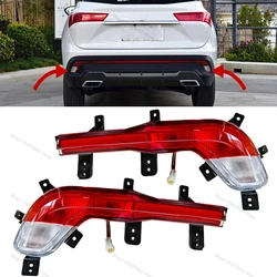 For MG Hector For Wuling Almaz For Chevy Captiva Baojun 530 2018-2019 Rear Fog Light Rear Bumper Light Lamp Brake Light