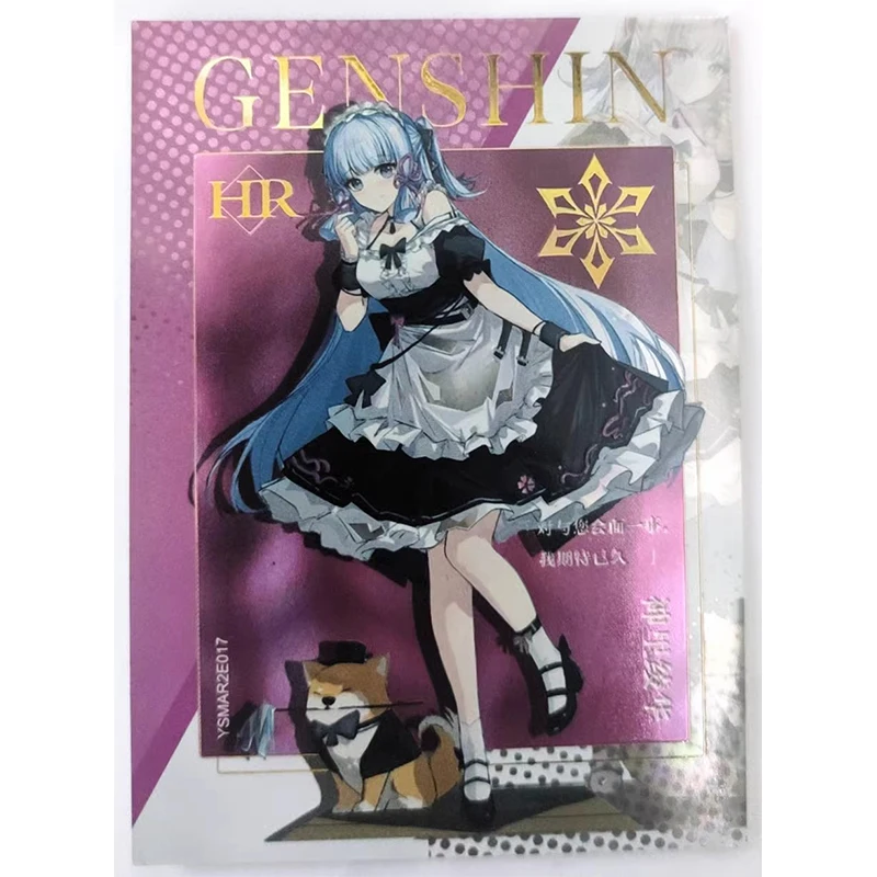 Anime Goddess Story Project Beelzebul Yae Miko Eula Lawrence Keqing Ganyu Game Collectible Card Toys Christmas Birthday Gifts