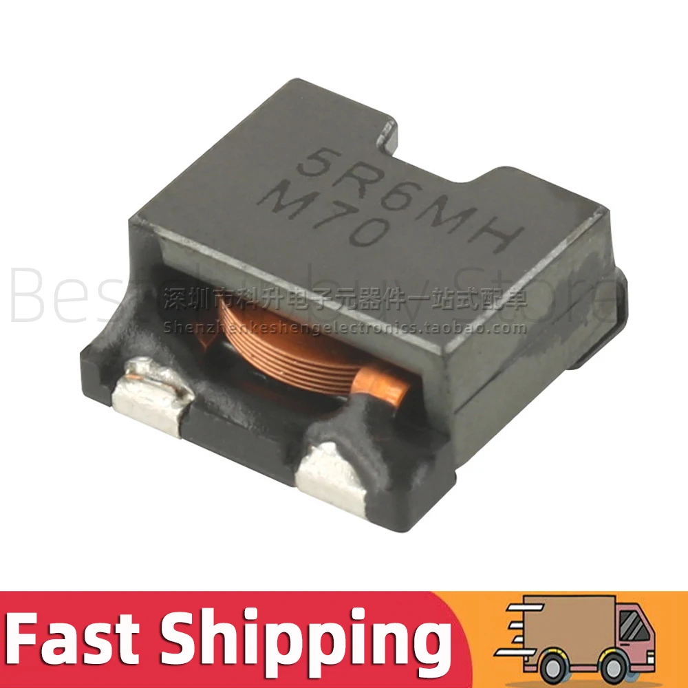 5pcs CEP125NP-5R6MC-H CEP125NP 5R6MC SMD Power Inductor Inductance 5.6uH 8.2A Current Flat Copper Shielded Filter Power Supply