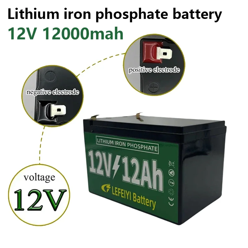 

12V 12Ah Lifepo4 rechargeable battery pack, For power supply of electric vehicles, solar street lights, and other equipment