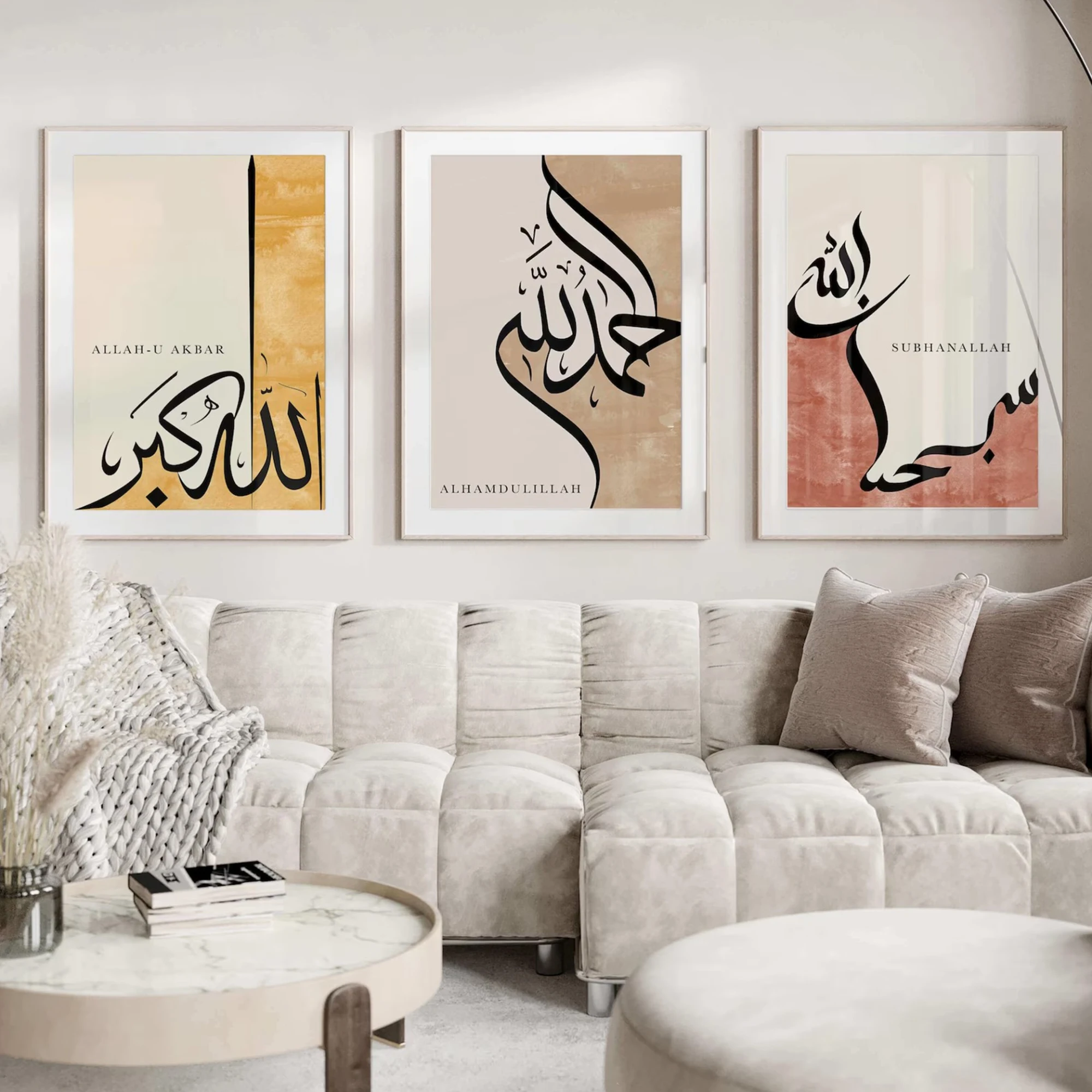 Dhikr - Calligraphy - Islamic Murals - Islam Wall Art Print Canvas Painting Poster Picture For Living Room,Bedroom Home Decor image 2