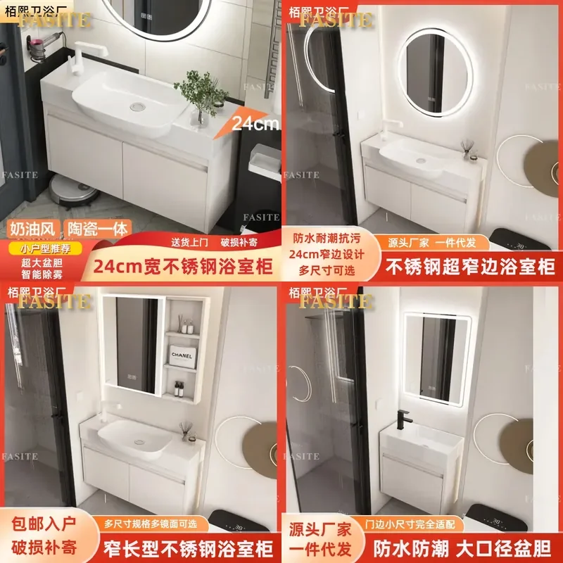 For Small Bathroom Stainless Steel Cabinet with Ceramic Integrated Basin Narrow Side Wall Mounted Vanity Unit Space Saving